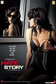 Hate Story