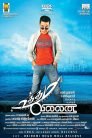 Uttama Villain