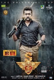 Singam 3