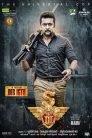 Singam 3