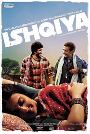 Ishqiya