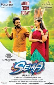 Sema