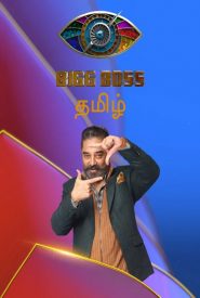 Bigg Boss Tamil