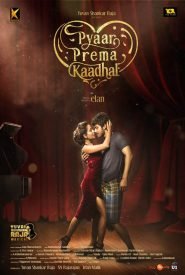 Pyaar Prema Kaadhal