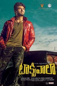 Taxiwala