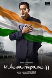 Vishwaroopam 2