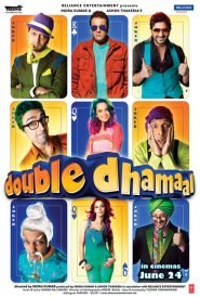 Double Dhamaal