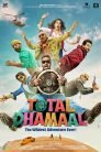 Total Dhamaal