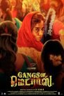 Gangs of Madras