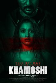 Khamoshi