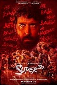 Super 30