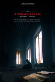 Andhaghaaram