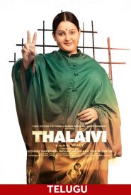 Thalaivi