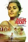 Rashmi Rocket