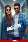 Maaran