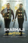 Sharmaji Namkeen