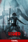 Liger