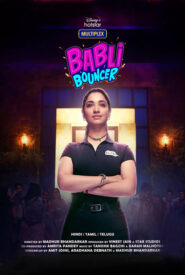 Babli Bouncer