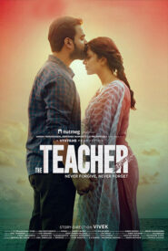 The Teacher