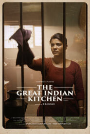 The Great Indian Kitchen