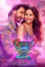 Rocky Aur Rani Kii Prem Kahaani