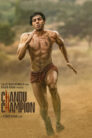 Chandu Champion