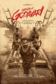 Gangs of Godavari